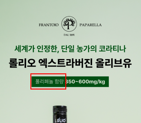 헤드 캡쳐